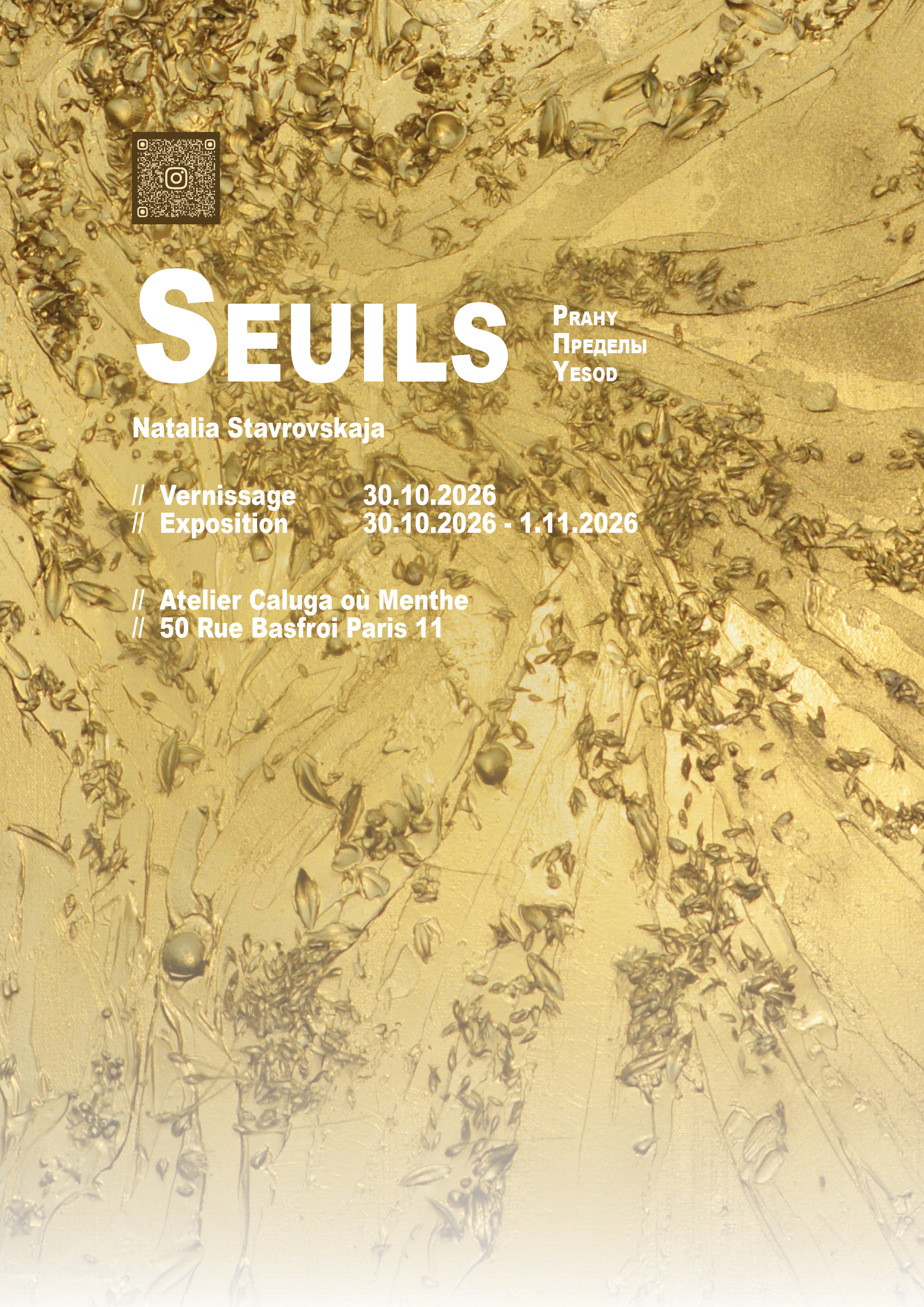 Poster de l'exposition Seuils